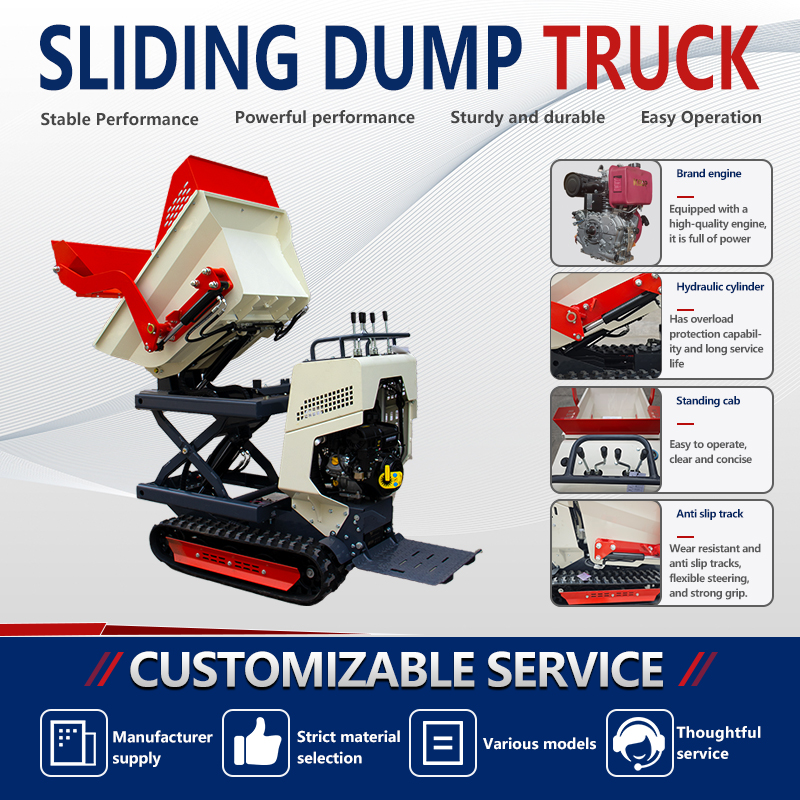 Skid-steer dump truck-500