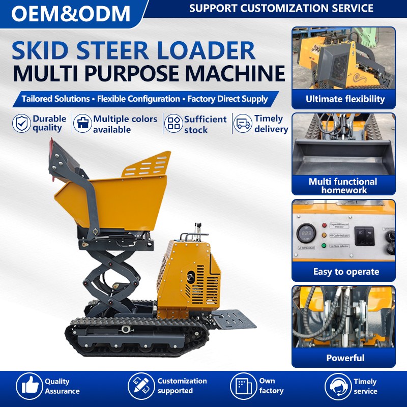 Skid-steer dump truck-1000