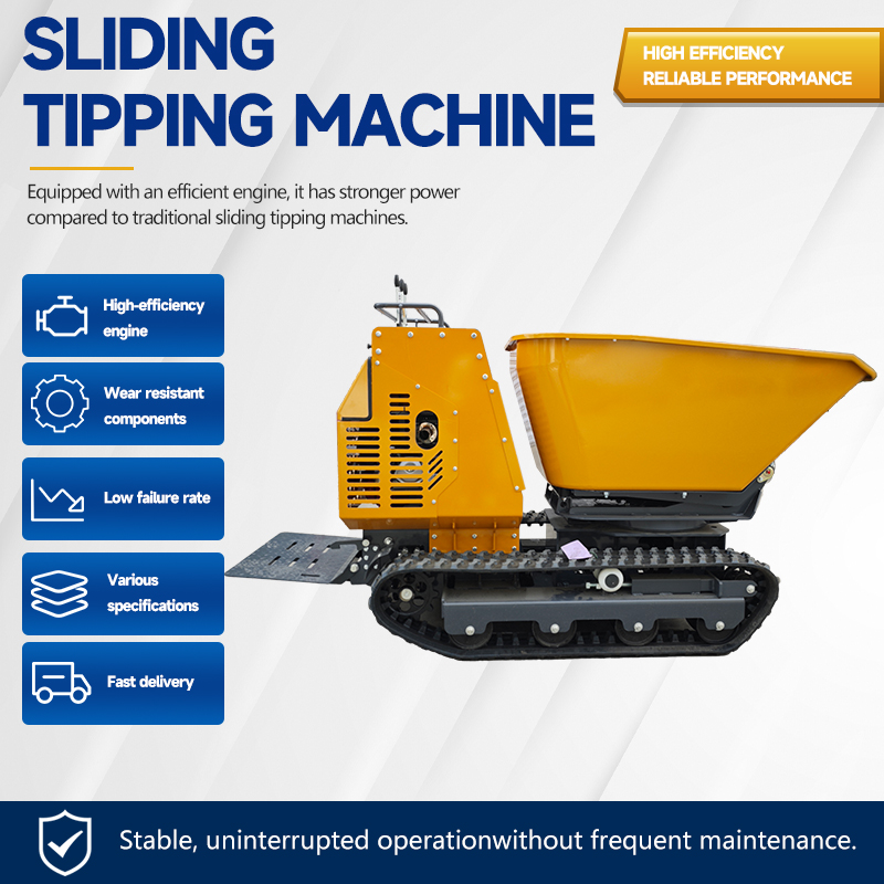 Skid-steer dump truck-1200